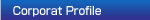 Corporat Profile